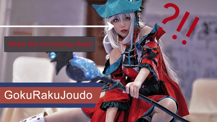 เต้นเพลง Gokuraku Jodo ในชุดคอสเพลย์สกาดีจากเกม Arknights 