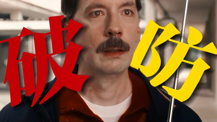 “Teacher cracked up in a second—physics doesn’t exist anymore!!”