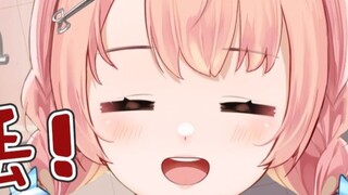หนึ่งโลกหนึ่งแม่
