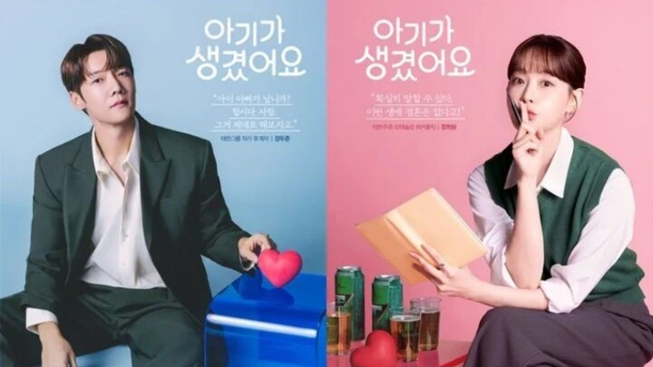 Upcoming Korean drama " Positively Yours"