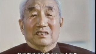 元帅风采 徐帅，艰难的反围剿