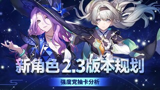 [Honkai Impact Tàu Sắt Thiên Hà] Hiệu ứng kỹ năng của Sam đạt mức tối đa! Ngọc Bích không phù hợp vớ
