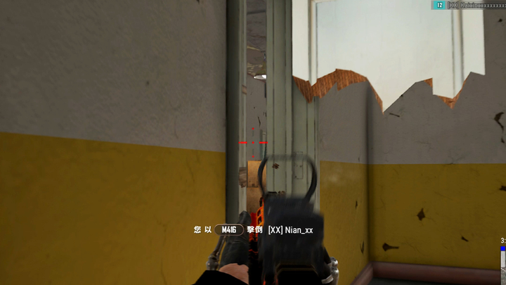 "All martial arts under heaven, speed is invincible."