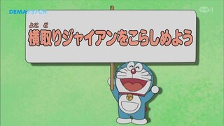 DORAEMON BAHASA INDONESIA "Menghukum Gian Si Tukang Rampas - Pindah Kesana Kemari" 396