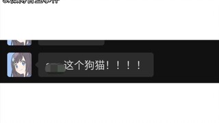 Aza in Zhang Jinghua’s eyes, and many innocent female virtual anchors