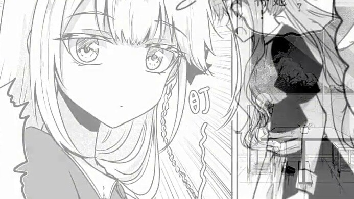 "Aine! Be my Diva!" Episode 5 -- "You are not a human!" [Ai Xiang Meal Replacement, Chihaya Aine, To