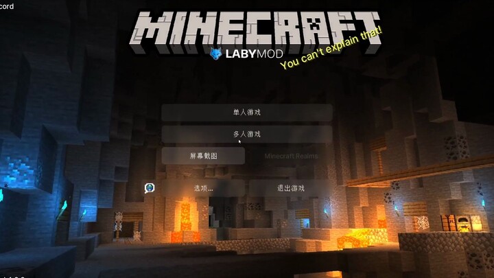 Minecraft Launch