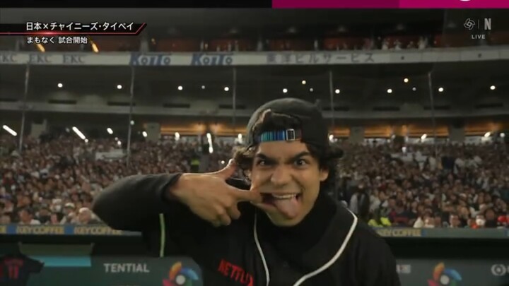 วิดีโอเผยโฉมทีมนักแสดงฉบับคนแสดงเรื่อง “วันพีซ” ณ สนามแข่งขันเวิลด์เบสบอลคลาสสิก!