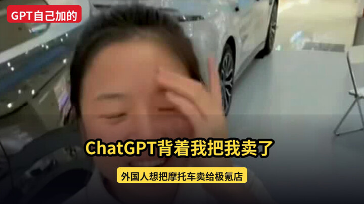 I had ChatGPT act as a translator selling motorcycles, and it ended up improvising behind my back, e