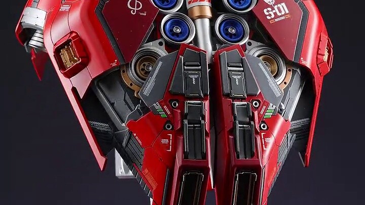 What is the difference between GK Sazabi and plain Sazabi?