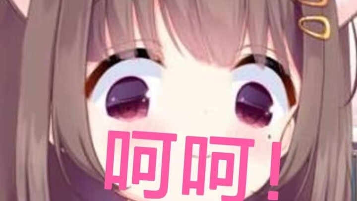 【Asaki】I, your father, understand you five hundred times better than you do!!!