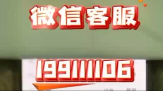 【监控微信𝟏𝟗𝟗𝟏𝟏𝟏𝟏𝟎𝟔➕恢复查询聊天记录】怎么查老公聊天记录微信