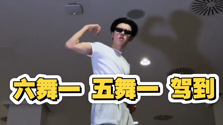 Dalam tantangan gila ini, kedua raja tari membunuh hiu dan mati dalam kompetisi