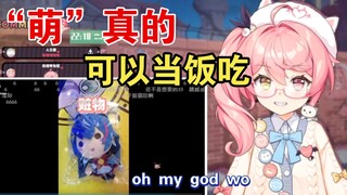 在b站总部娃娃机偷娃娃，被staff抓到萌混过关，反到收货堆周边【早稻叽】