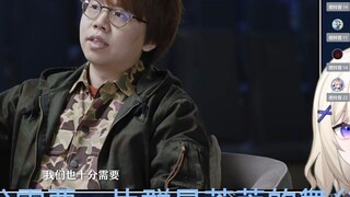 Virtual anchor Tu Dou Lei watches "Emergency News! The Secret Behind Pinocchio Revealed!"