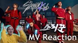 (IM SCREAMING!!!!!) Stray Kids "소리꾼" MV REACTION - KP Reacts