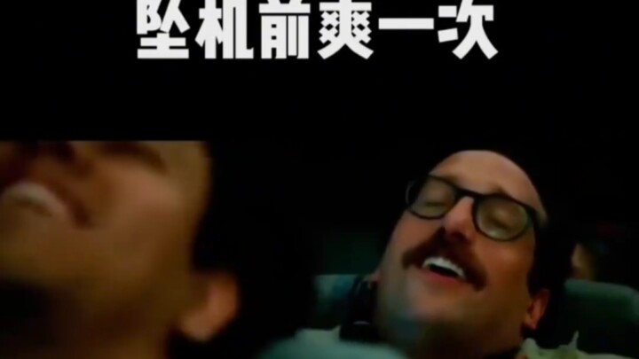 # 因为一个片段看了整部剧 # 搞笑视频 外国人的脑洞还是大