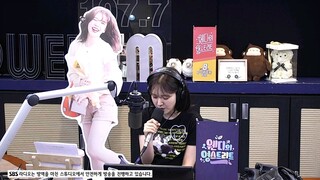 Who You Are (Wendy's Youngstreet 220822)