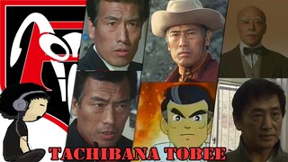 [TOKU STORY]EP3  ตัวละครที่สนับสนุน Kamen Rider Showa :Tachibana Tobee