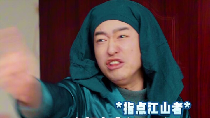 Tất cả đều có trách nhiệm