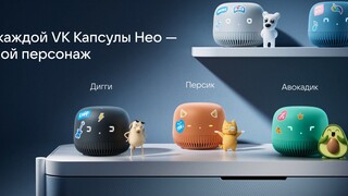 【C4D Dynamic Design】Smart Speaker Product Description Animation | Creative Script Special Effects Re