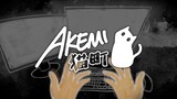 Story of Nekomachi Akemi Part 2 (END)