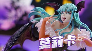 妻见打！午夜的斗士！寿屋 恶魔战士 莫莉卡 手办【评头论足】