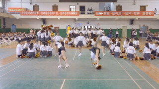 A dance performance from another school