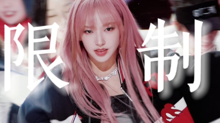 “Who told you this diva can only perform in the guofeng style?! She’s got no stage limitations at al