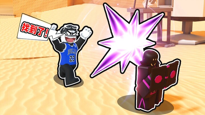 Finally updated! I’ve found the rarest funny newbie in space again! ROBLOX