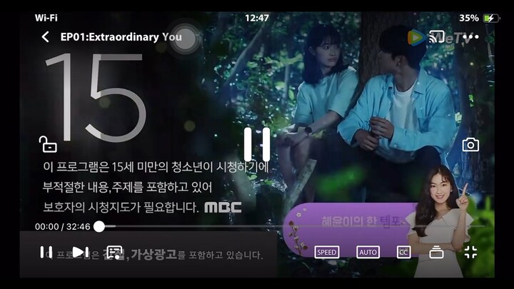 Extraordinary episode1