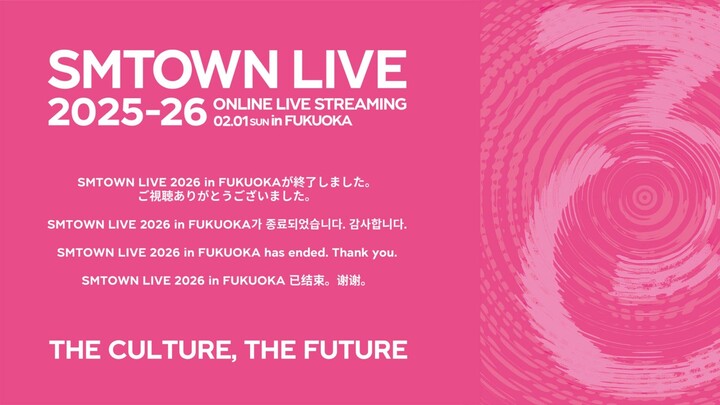 SMTOWN Live 2026 In Fukuoka