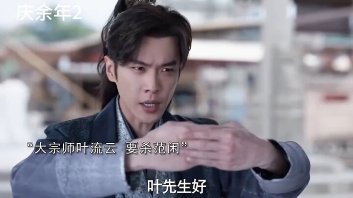 One clip made me watch the whole series.