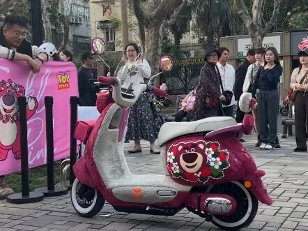 Sepeda Listrik Yadea Tanpa Pengemudi