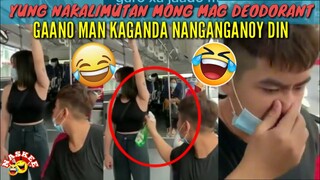 Yung nakalimutan mong mag deodorant' 😂😁 | Pinoy memes, pinoy kalokohan funny videos compilation