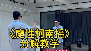 Kaito Kidd, wait a minute, I will give you a detailed tutorial on how to summon a large army!