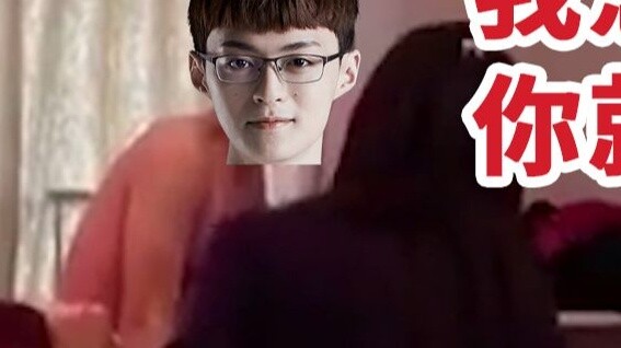 Current status of LPL teams