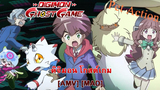 Digimon Ghost Game - ดิจิมอน โกสต์เกม (Hunter's Moon) [AMV] [MAD]