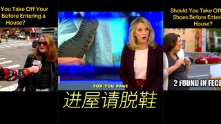 Apakah orang Amerika harus mulai serius memperhatikan kebiasaan melepas sepatu saat masuk rumah⁉️