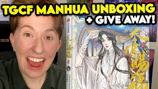 TGCF PHYSICAL MANHUA UNBOXING + GIVE AWAY!