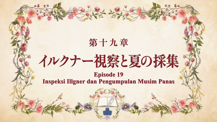 Honzuki no Gekokujou S4 ep 29