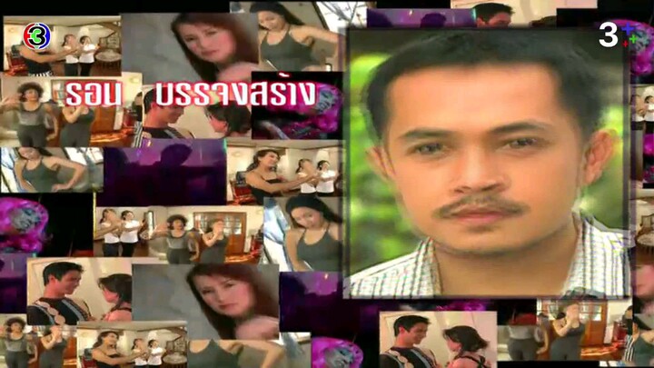 แอน ทองประสม,แหม่ม จินตหรา,กิ๊ก สุวัจนี,บุ๋ม รัญญา 3