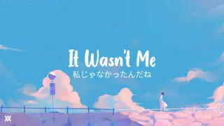 りりあ Riria - It Wasn't Me 私じゃなかったんだね。 Watashi Janakattan da ne (Lyrics Video)