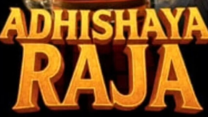 ADHISHYA RAJA Malayalam