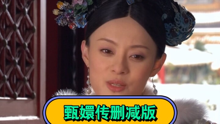 The sixth-episode compilation of the censored version of “Empresses in the Palace” is here!!