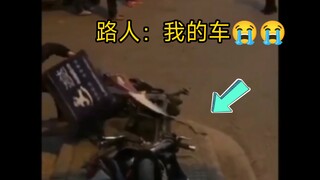 擎天柱是你吗？😂😂