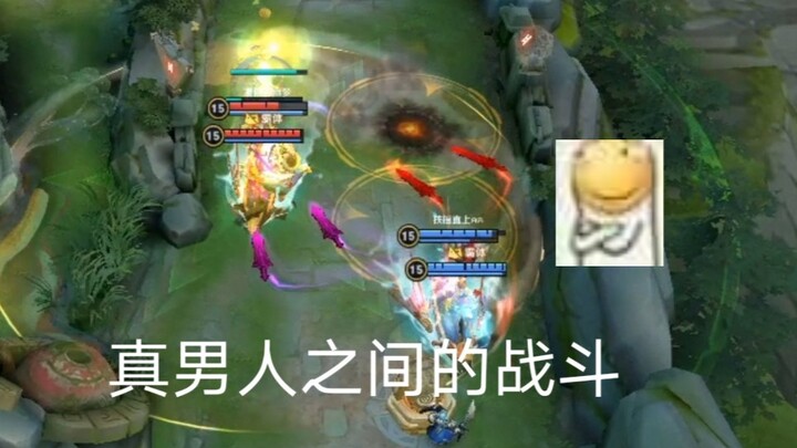 【Thanh Đồng Tú kỳ 165】Thuyền phu + Hoàng Trung vs Thuyền phu + Can Tướng.
