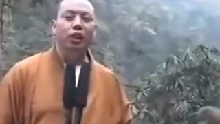 أستاذ أين تركيزك؟