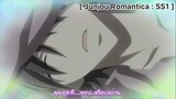 [BL] Junjou Romantica : ละ..เลียไปแล้ว!!