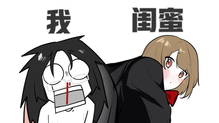 面巾纸原来是这么用的吗